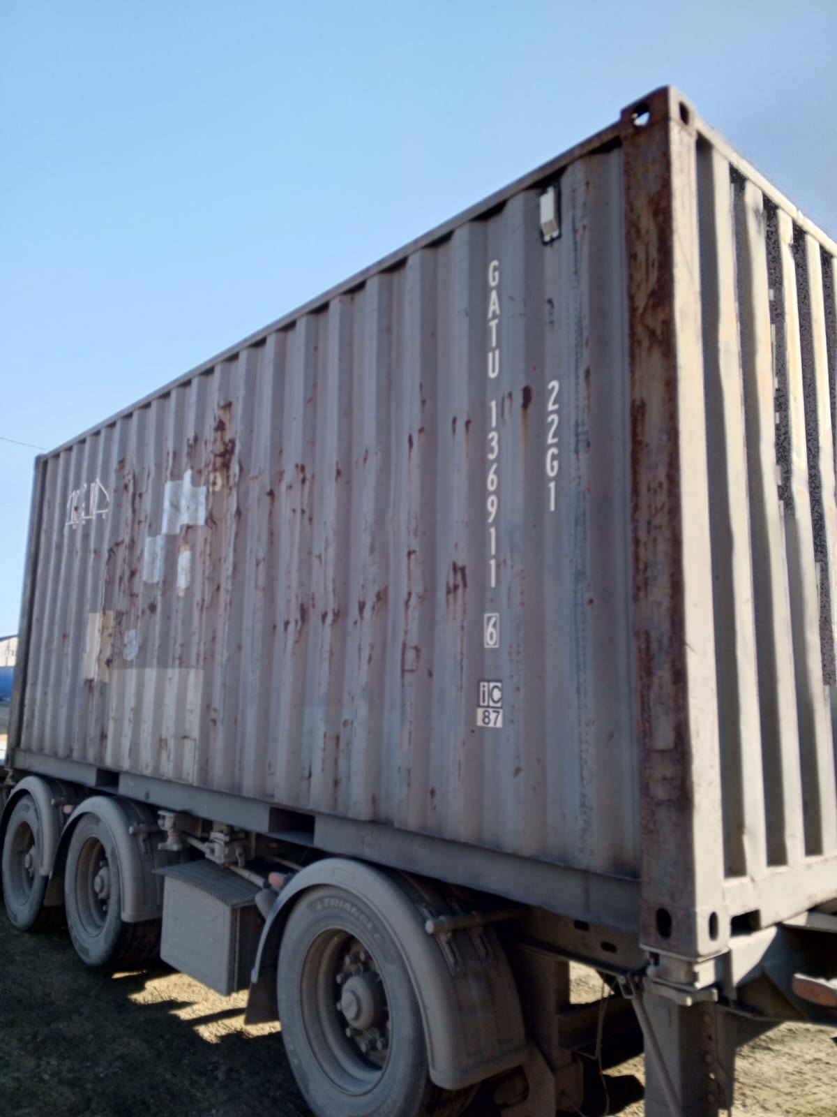 Морской контейнер GATU1369116